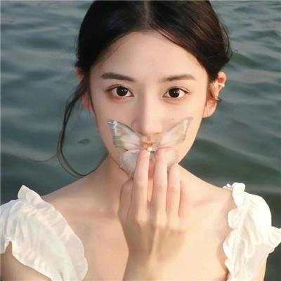 死亡真面目