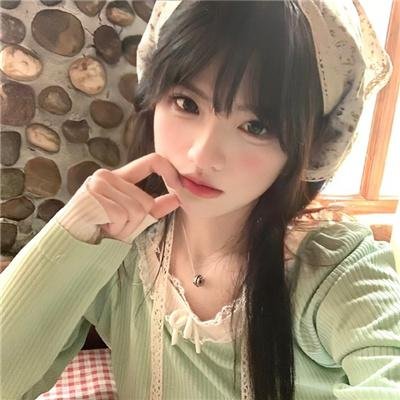 女人树
